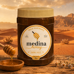 Black Seed Honey – Image 4