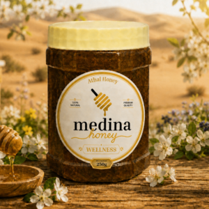 Alternative view of Athal Honey