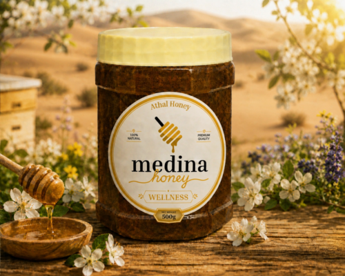 Athal Honey