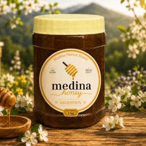 Athal Honey – Image 2