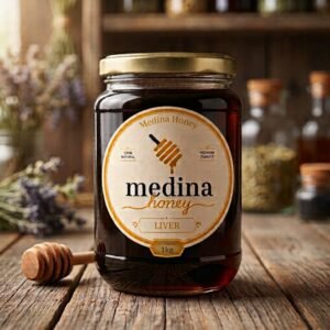 Alternative view of Medina Honey