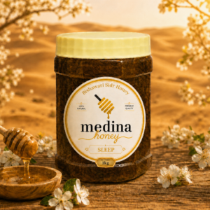 Bishawari Sidr Honey – Image 4